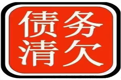 民间借贷案件审理周期解析
